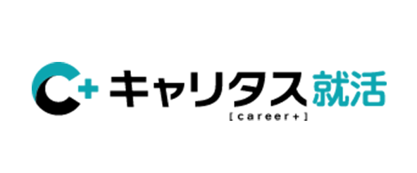 キャリタス就活